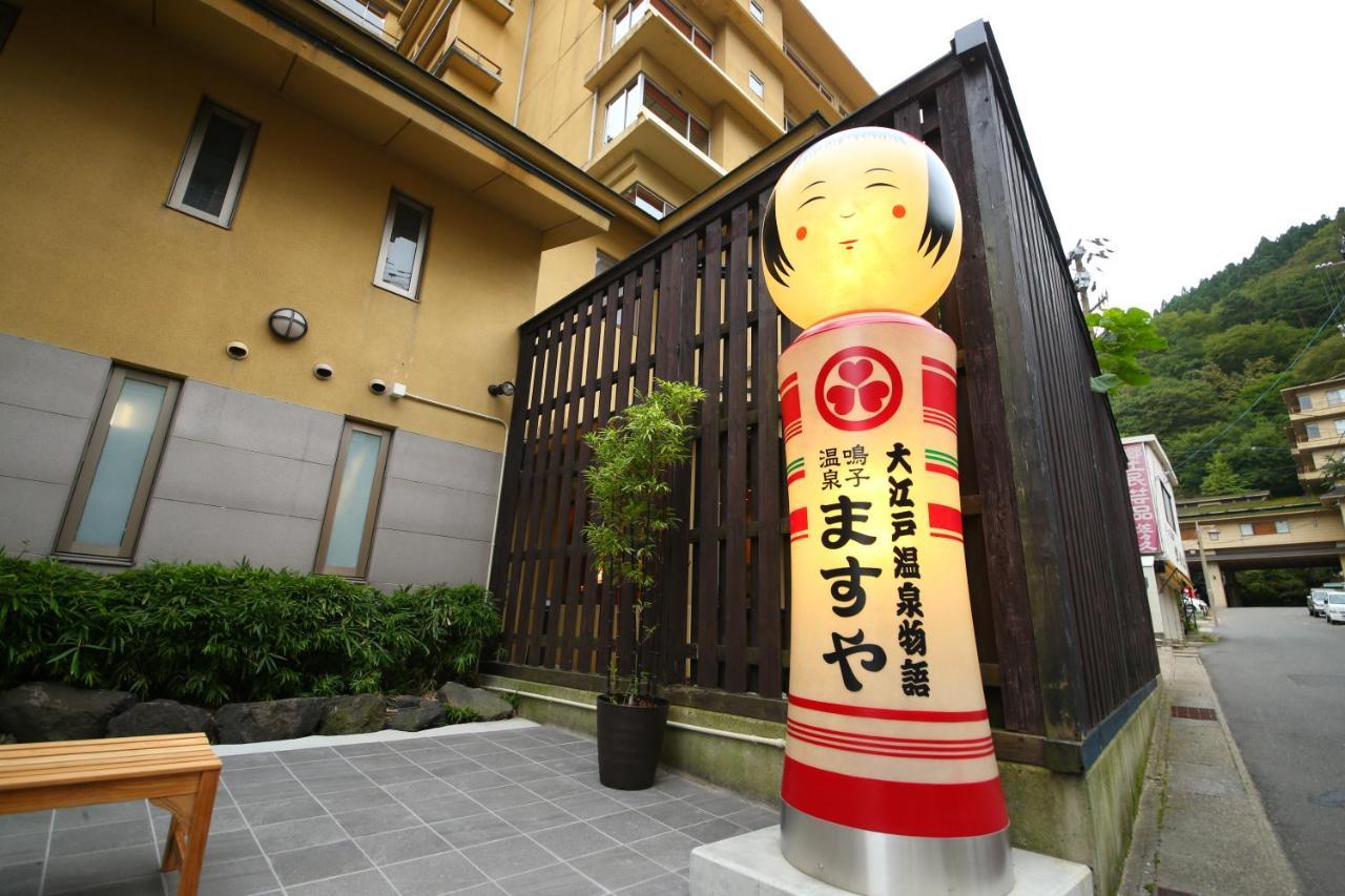 Ooedo Onsen Monogatari Masuya Hotell Osaki  Exteriör bild