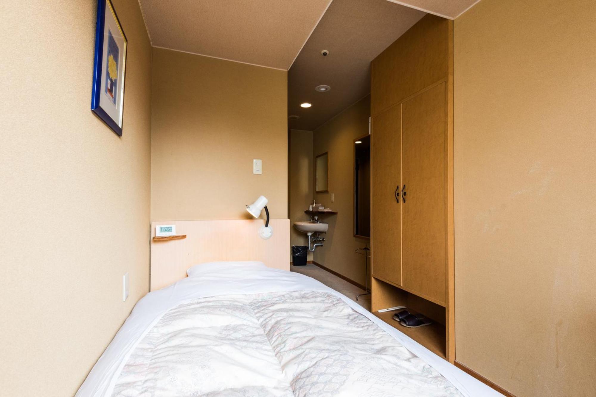 Ooedo Onsen Monogatari Masuya Hotell Osaki  Exteriör bild