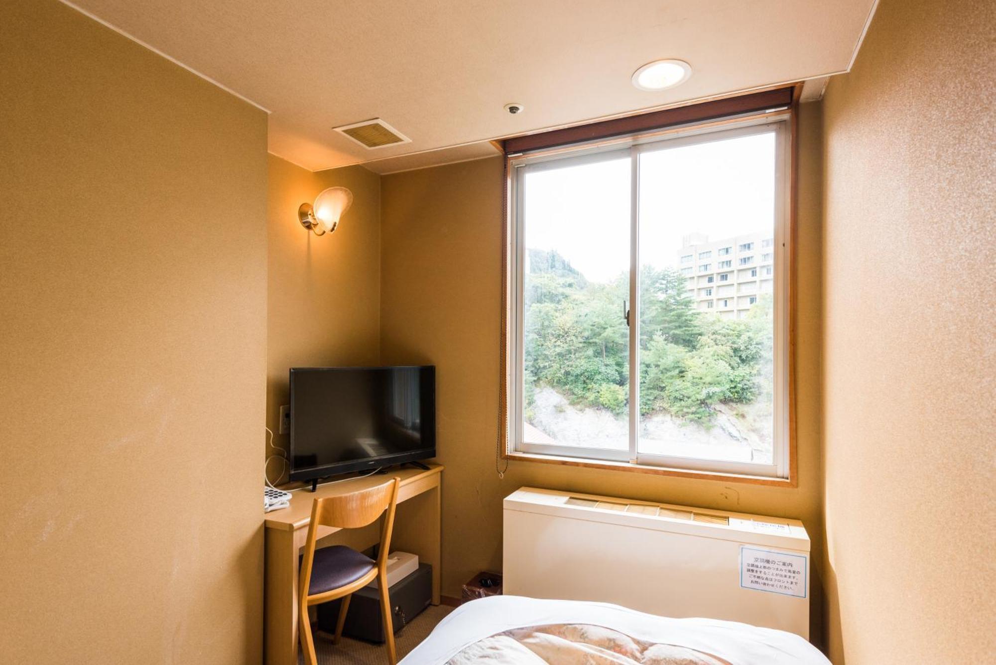 Ooedo Onsen Monogatari Masuya Hotell Osaki  Exteriör bild